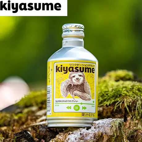 kiyasume