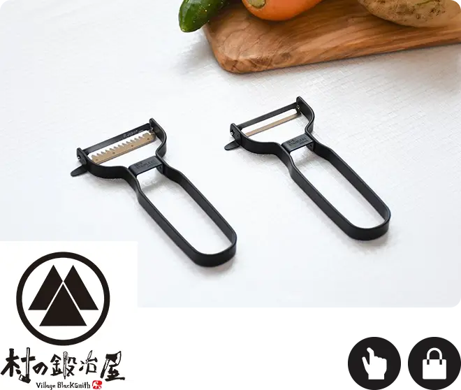 村の鍛冶屋