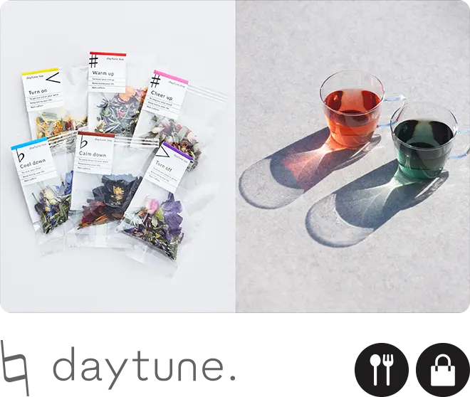 daytune.