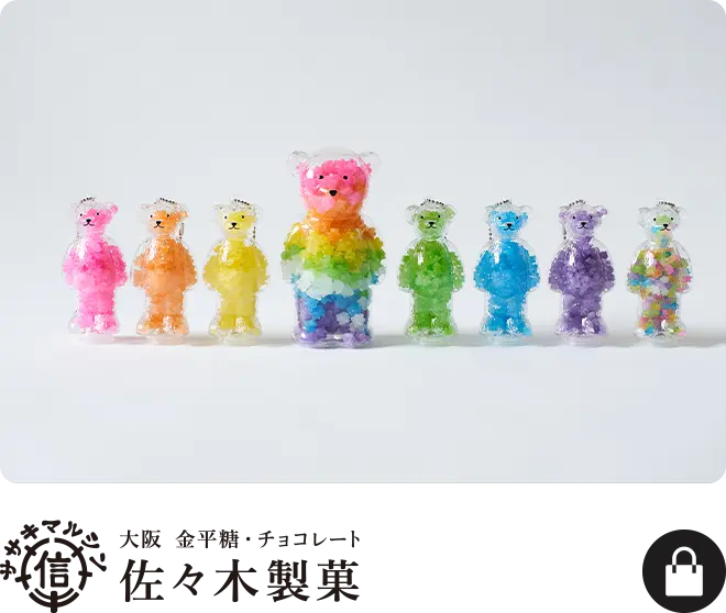佐々木製菓