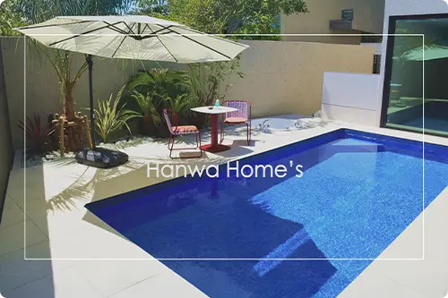 ナイトシューカツ ハンワホームズ株式会社