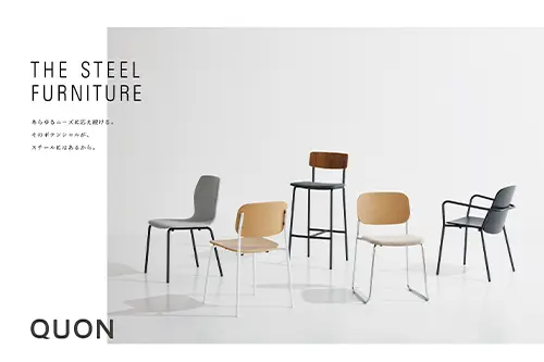 ナイトシューカツ 株式会社オーツー